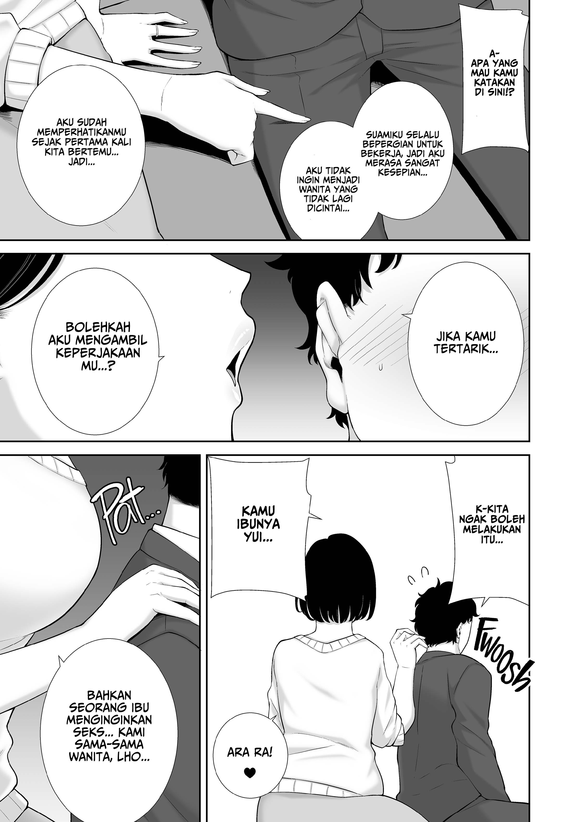 Watashi no kareshi no okāsan wa yumenonakade sore o te ni iremashita: Chapter chapter-1 - Page 20