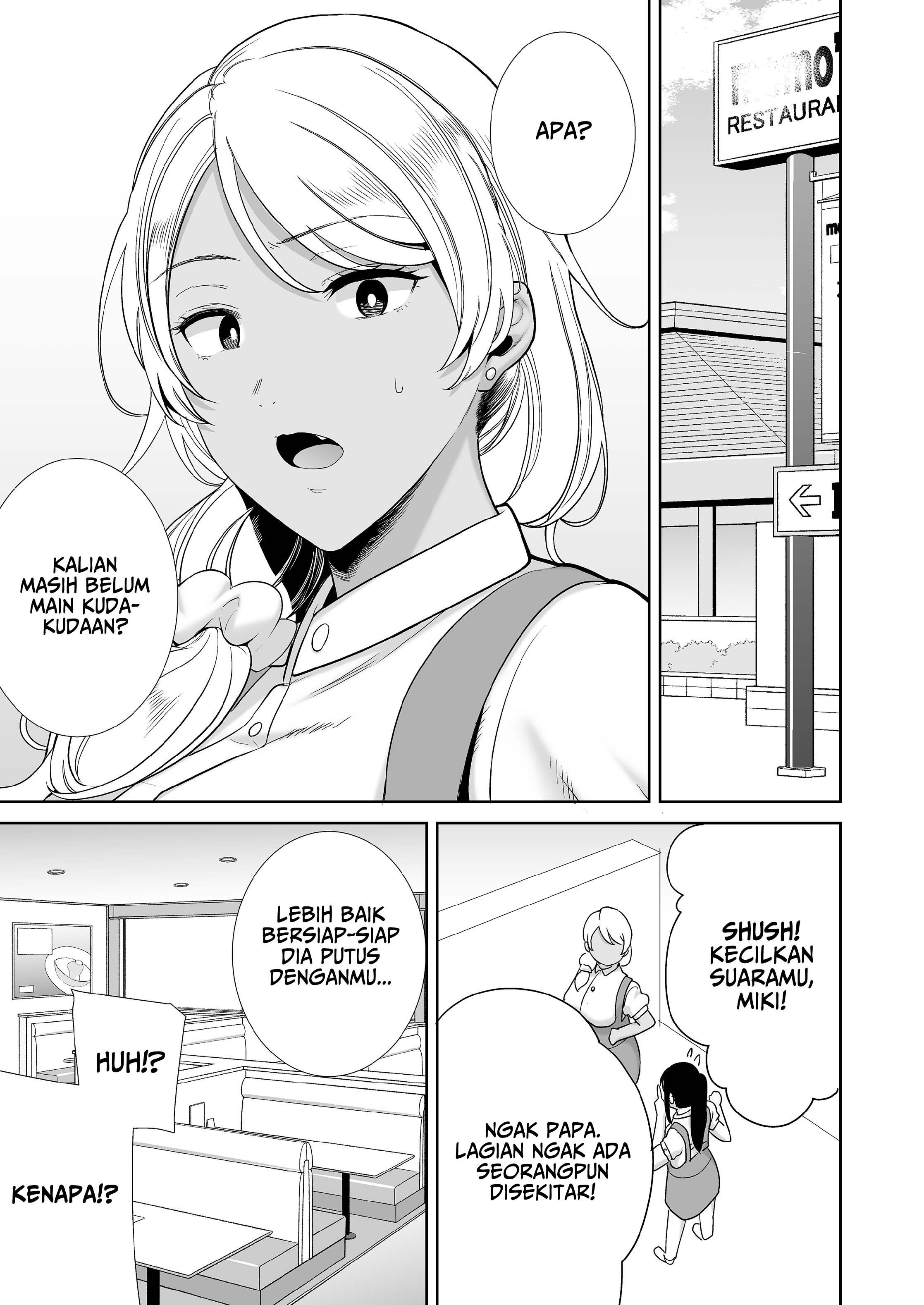 Watashi no kareshi no okāsan wa yumenonakade sore o te ni iremashita: Chapter chapter-1 - Page 22