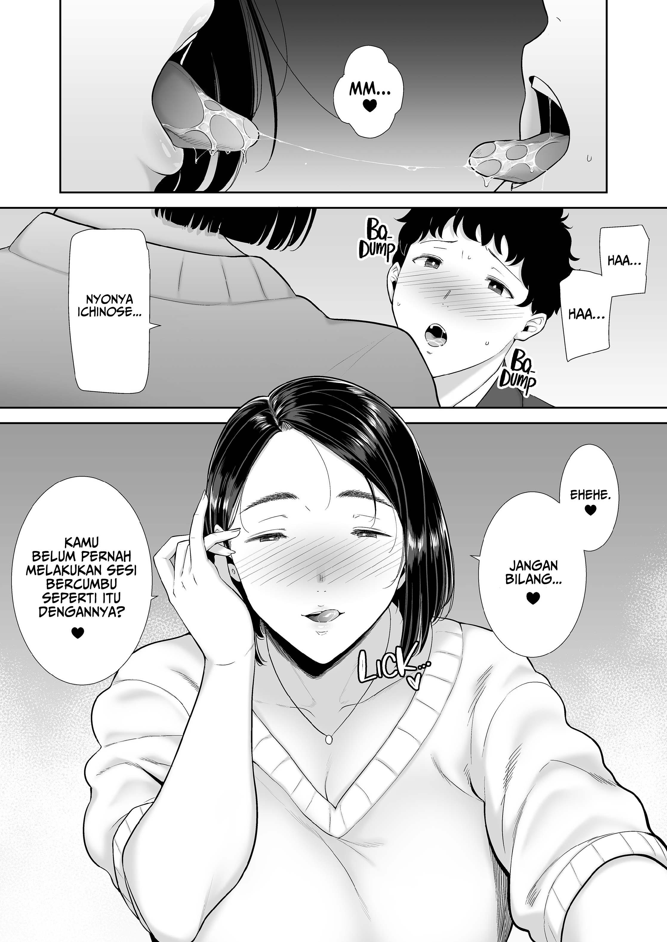 Watashi no kareshi no okāsan wa yumenonakade sore o te ni iremashita: Chapter chapter-1 - Page 26
