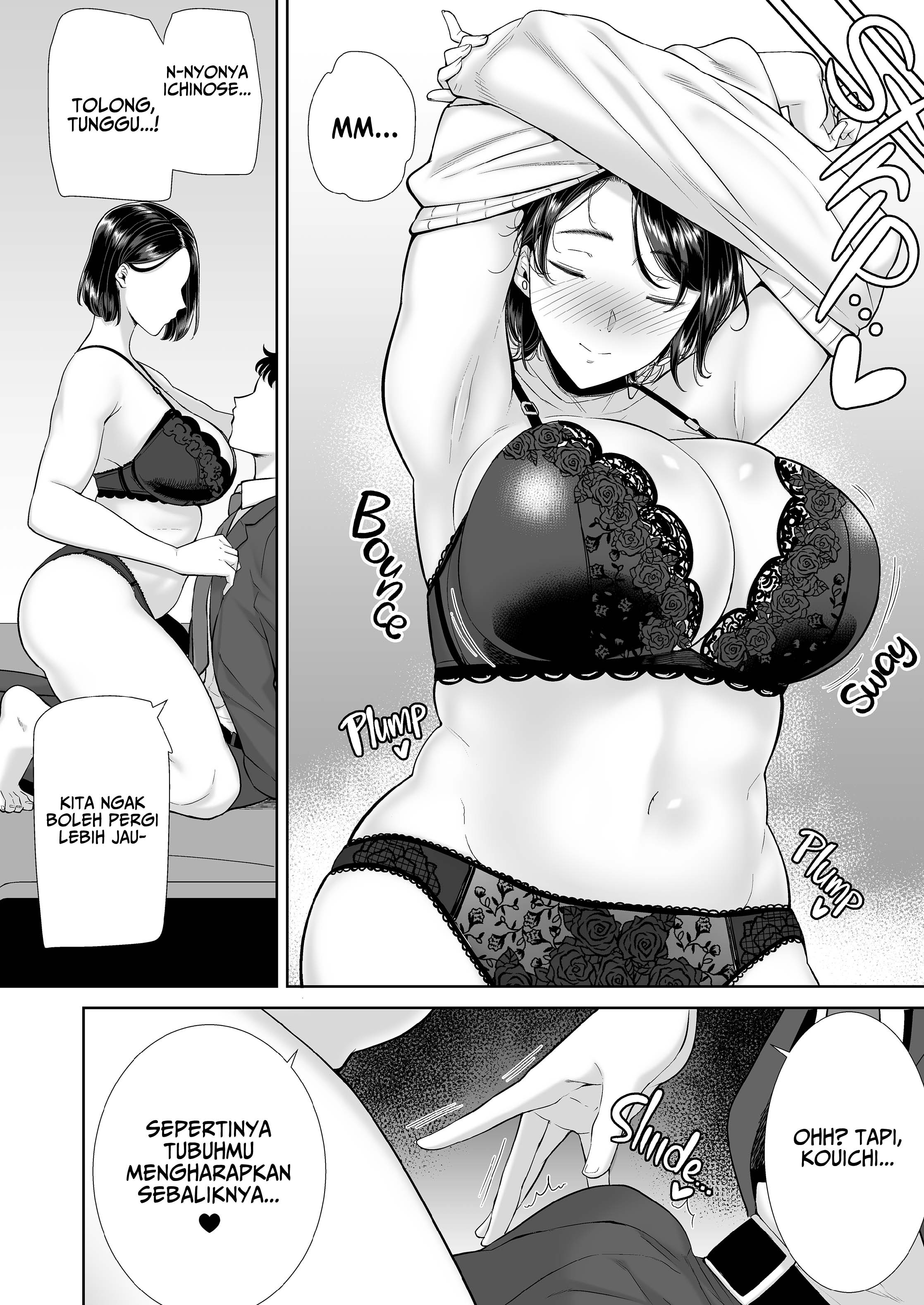 Watashi no kareshi no okāsan wa yumenonakade sore o te ni iremashita: Chapter chapter-1 - Page 27