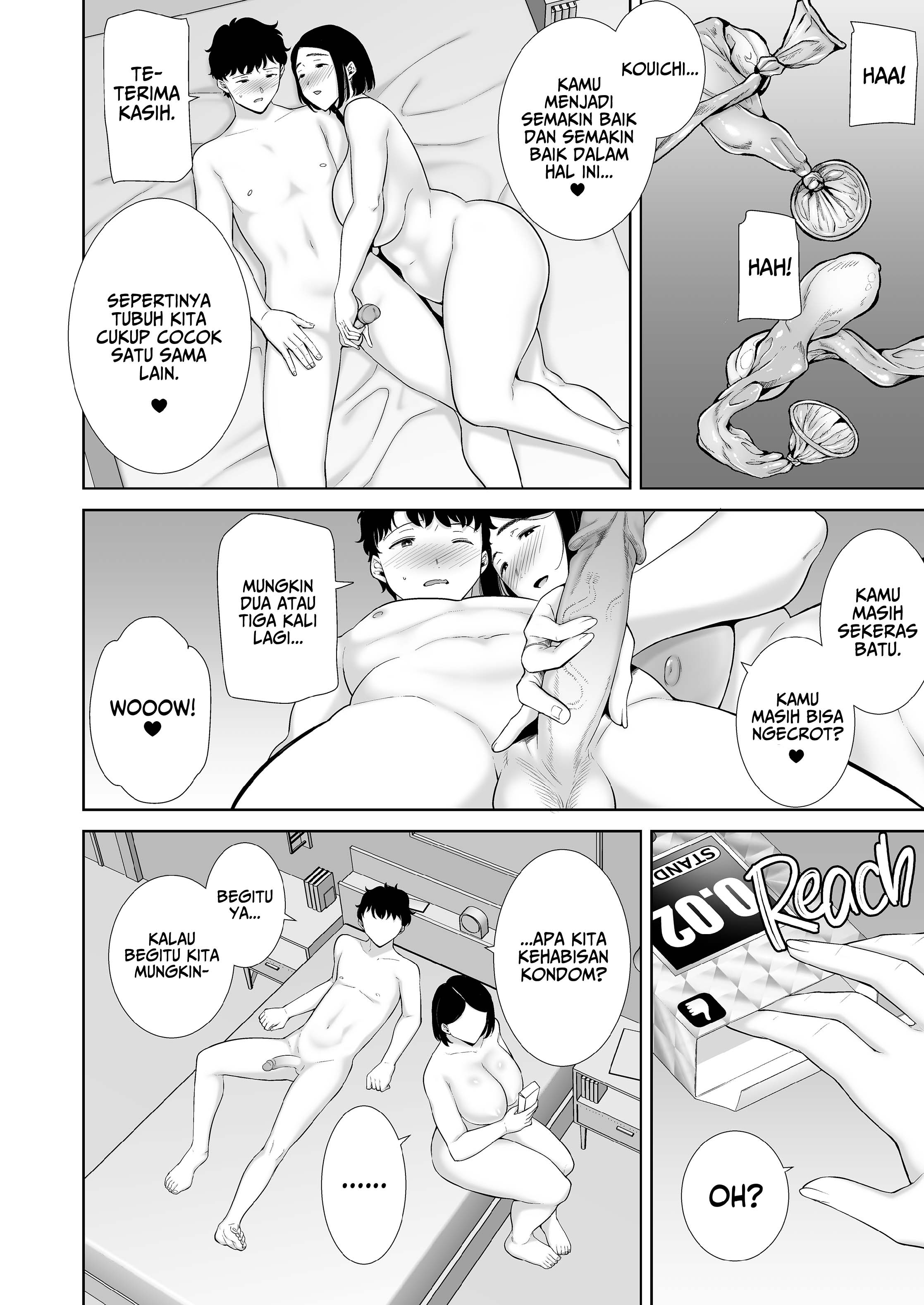 Watashi no kareshi no okāsan wa yumenonakade sore o te ni iremashita: Chapter chapter-1 - Page 54