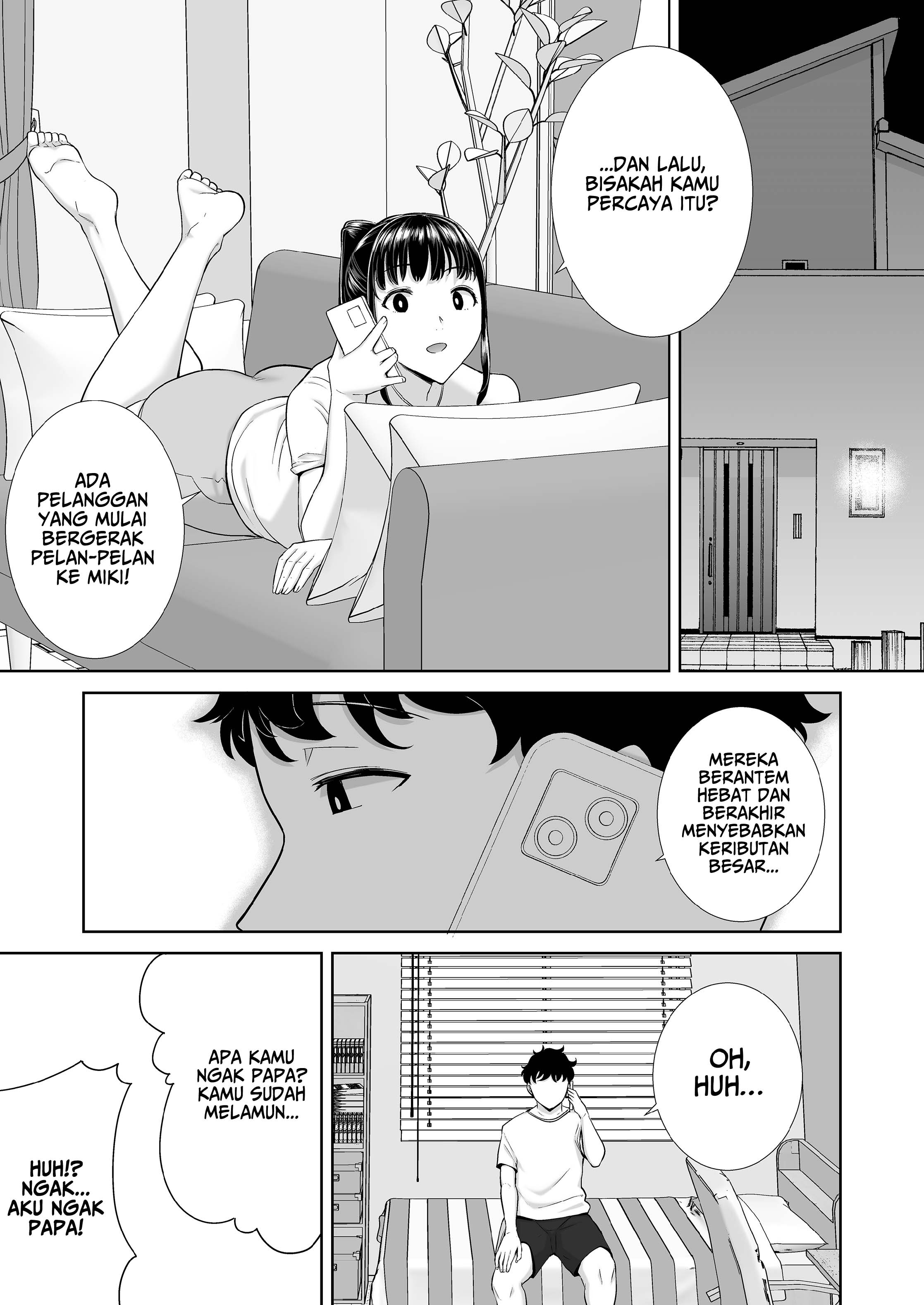 Watashi no kareshi no okāsan wa yumenonakade sore o te ni iremashita: Chapter chapter-1 - Page 71