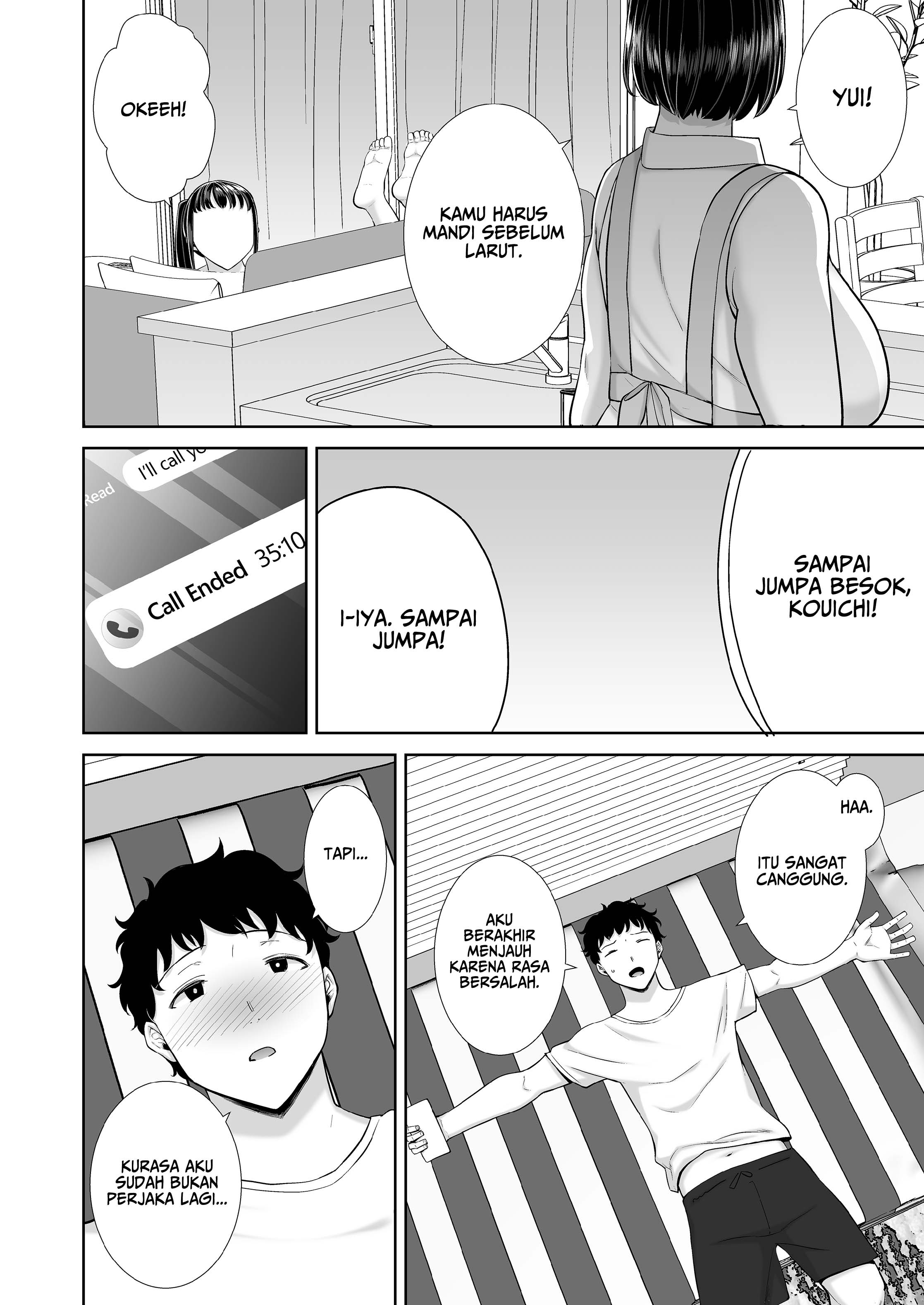 Watashi no kareshi no okāsan wa yumenonakade sore o te ni iremashita: Chapter chapter-1 - Page 72