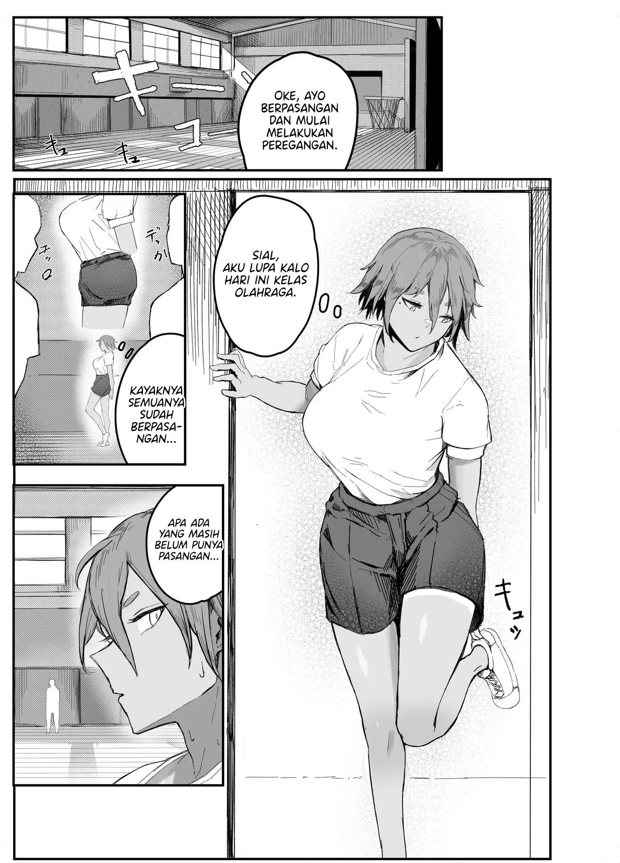 Watashi no Omocha-kun: Chapter chapter-1 - Page 6