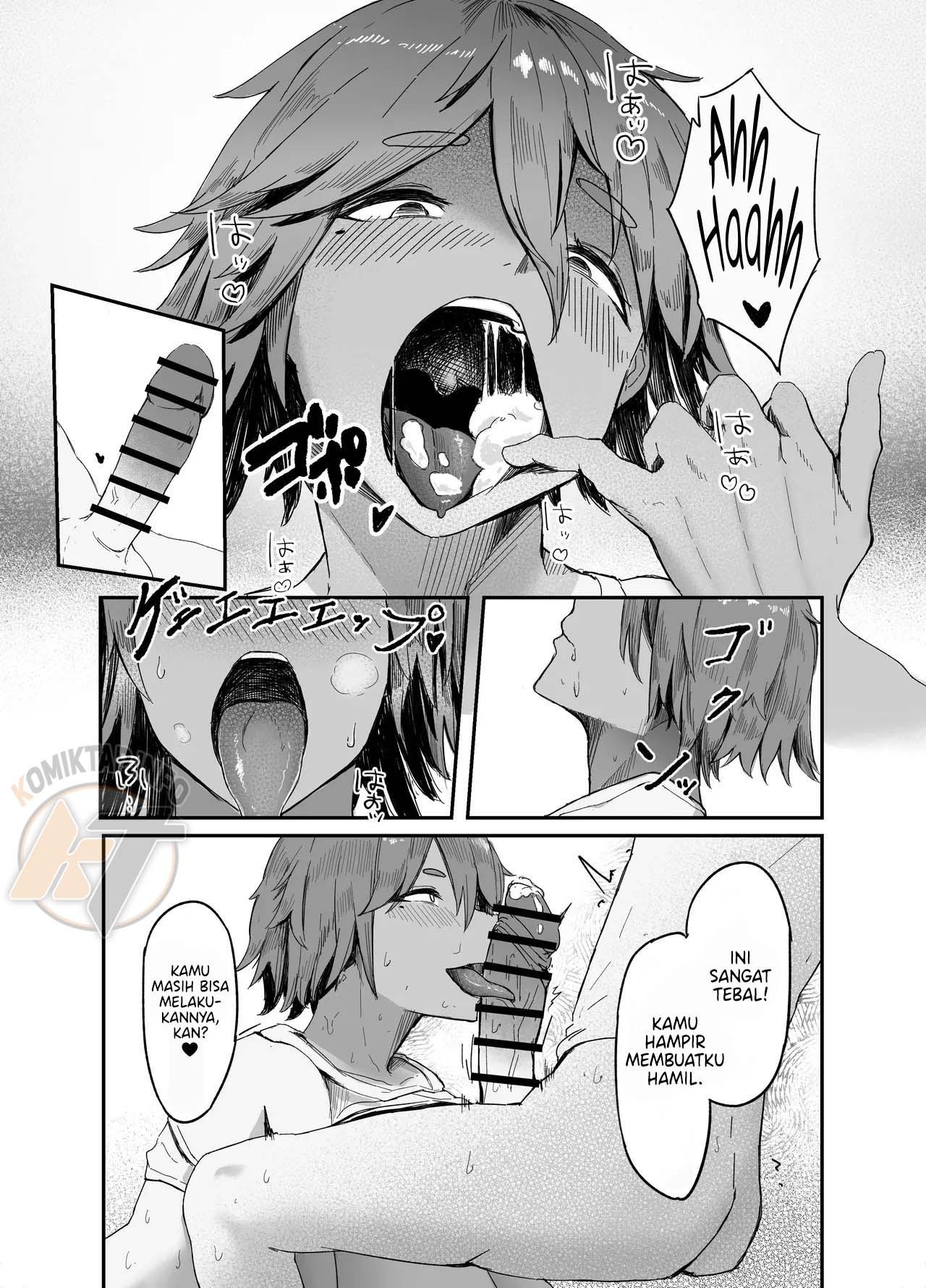 Watashi no Omocha-kun: Chapter chapter-1 - Page 16