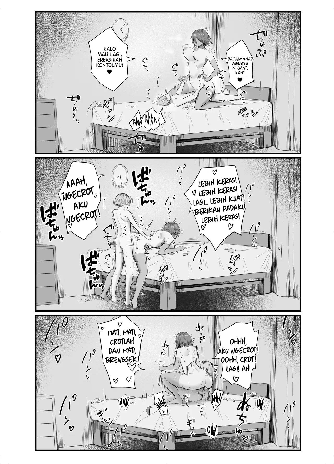 Watashi no Omocha-kun: Chapter chapter-1 - Page 27