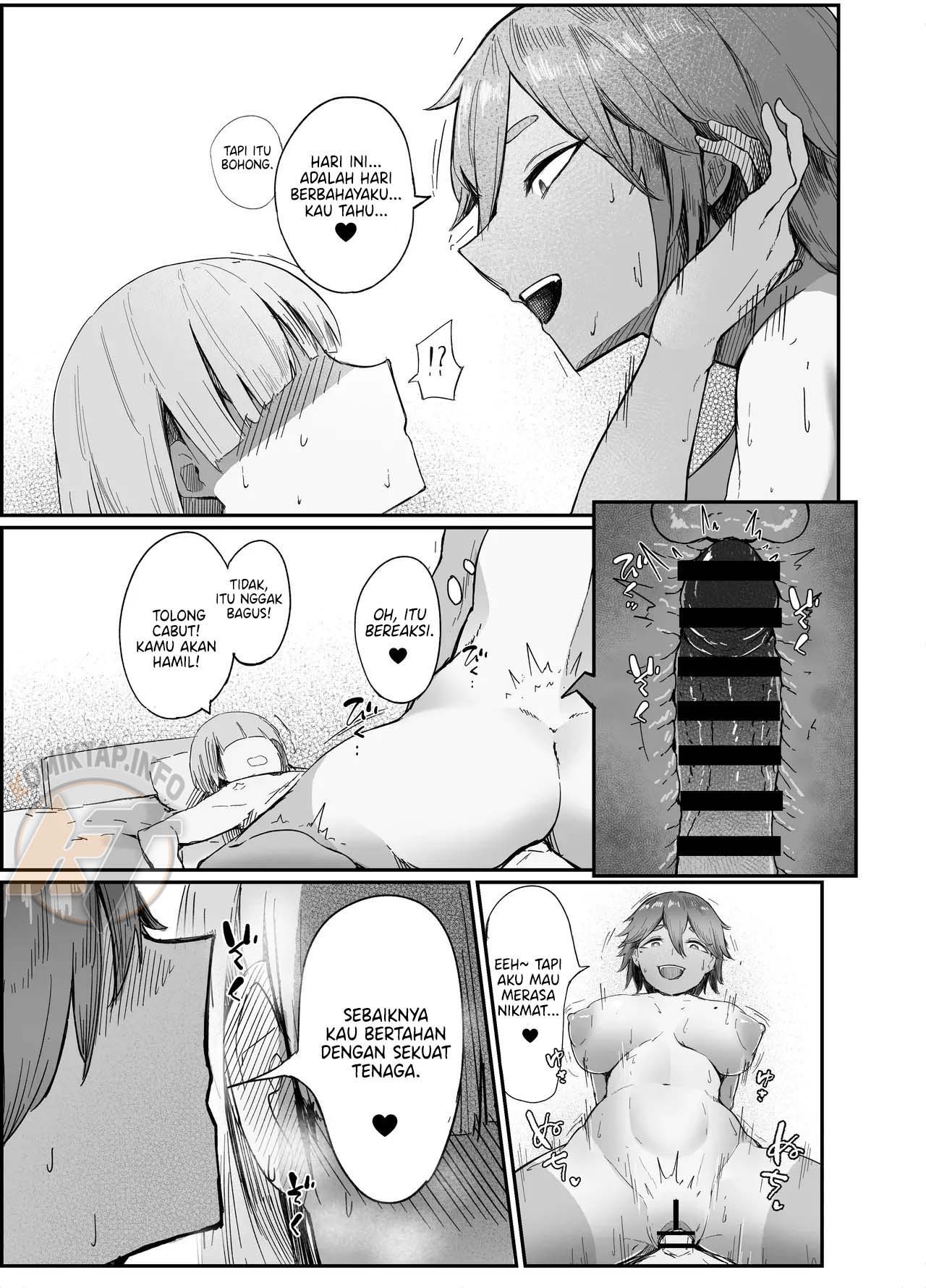 Watashi no Omocha-kun: Chapter chapter-1 - Page 30