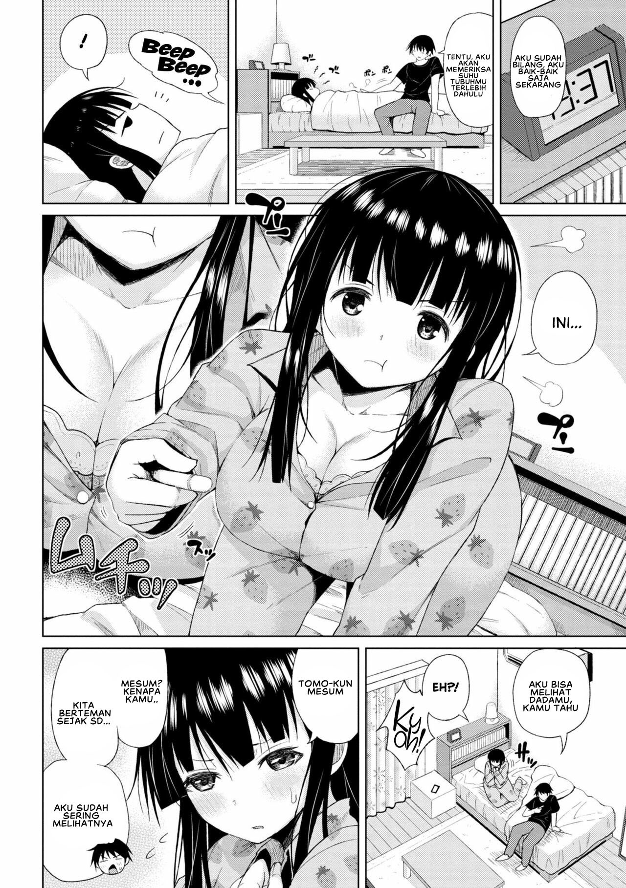 Watashi no Torokeru Shikyuu ni Hatsu Kiss Shite: Chapter chapter-4 - Page 4