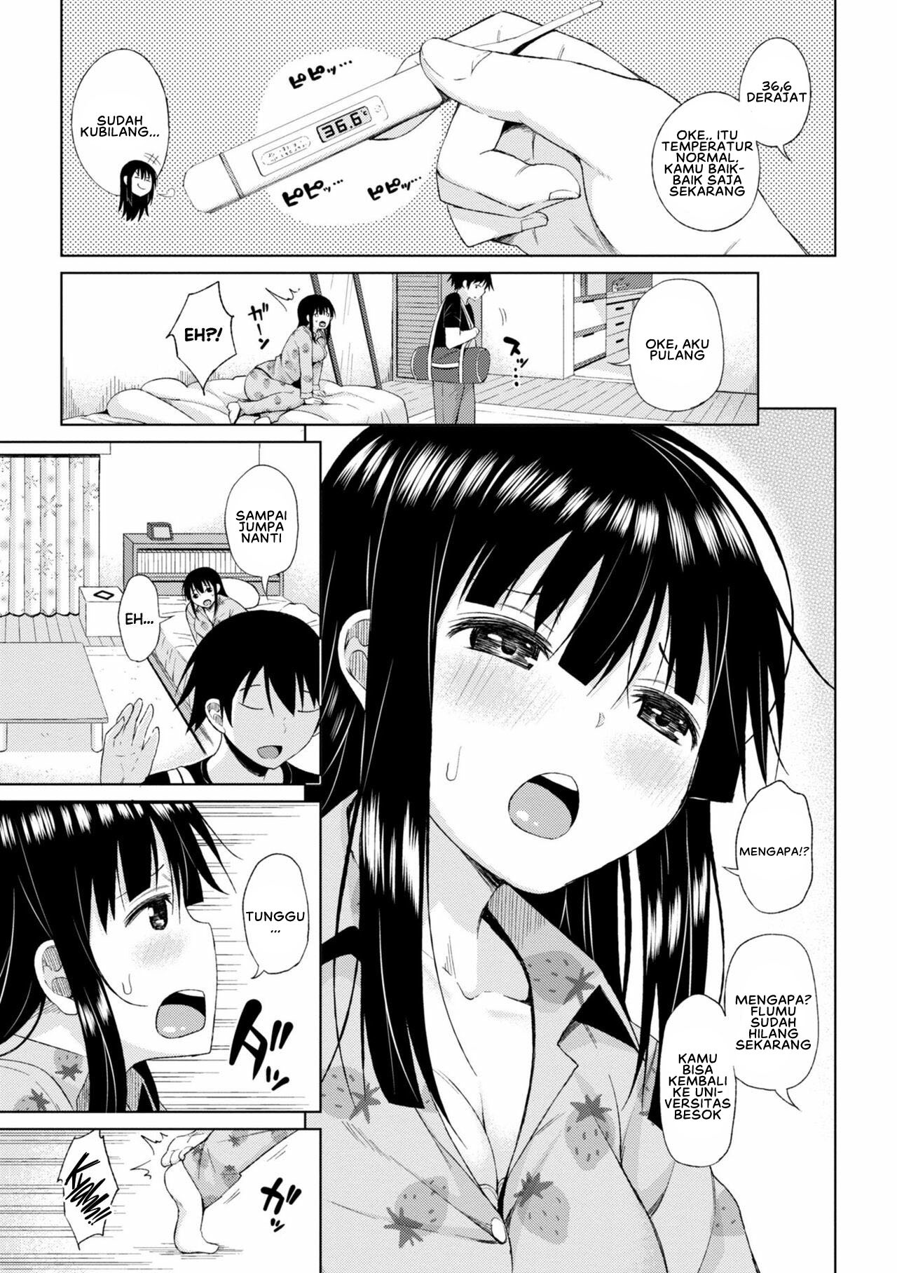 Watashi no Torokeru Shikyuu ni Hatsu Kiss Shite: Chapter chapter-4 - Page 5