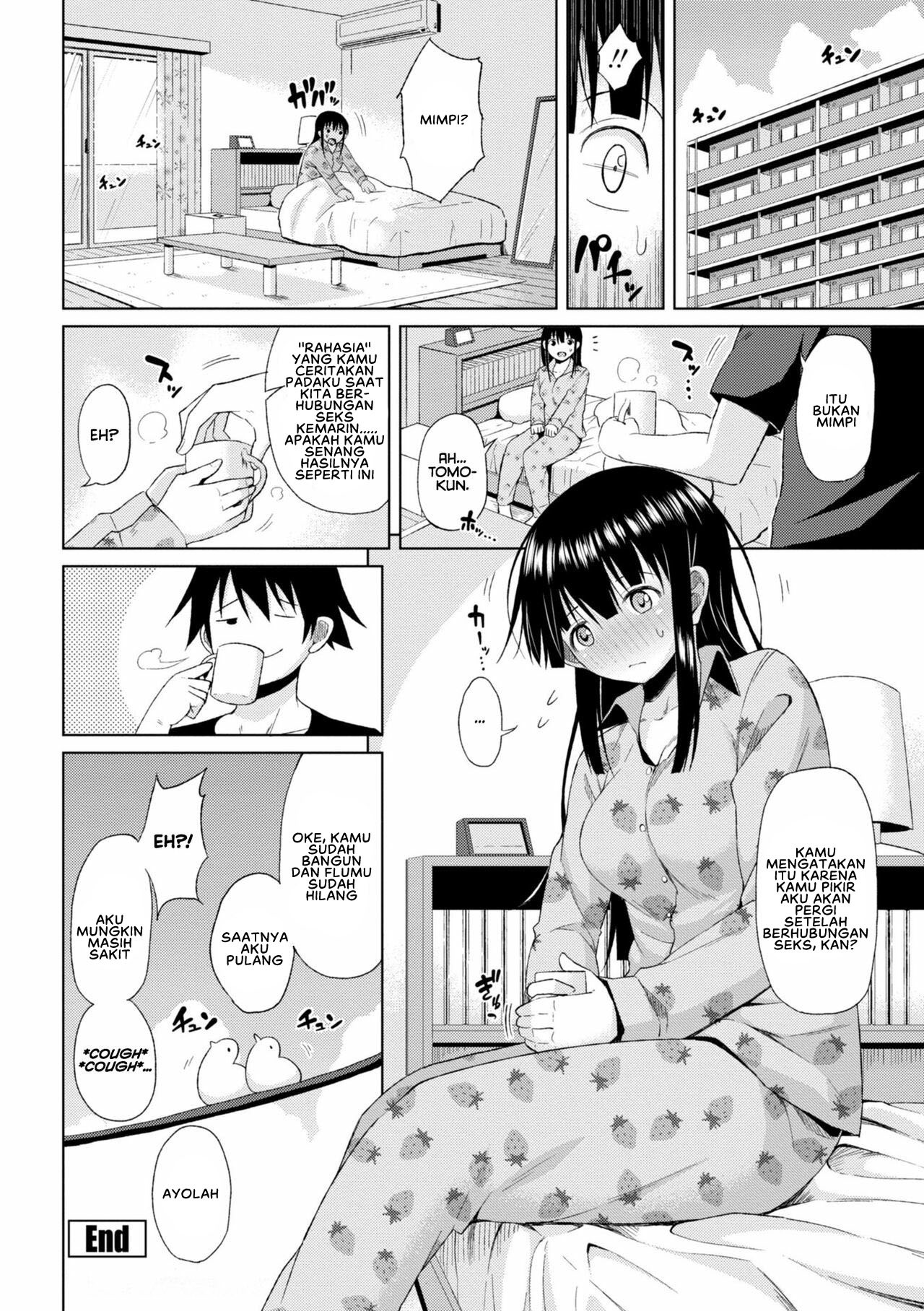 Watashi no Torokeru Shikyuu ni Hatsu Kiss Shite: Chapter chapter-4 - Page 22