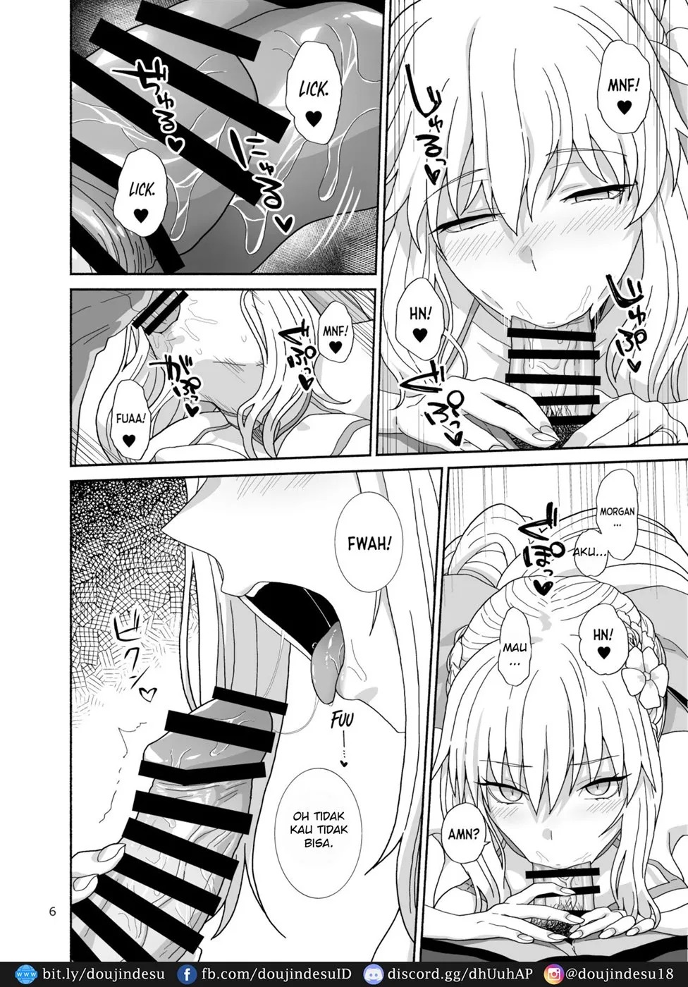 Watashi-tachi to Waga Otto no Ohanashi: Chapter chapter-1 - Page 6