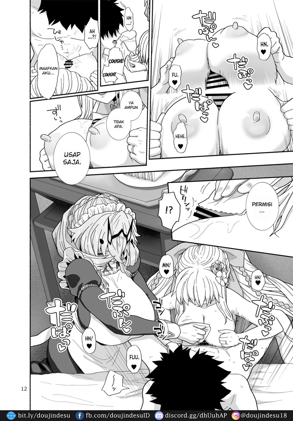 Watashi-tachi to Waga Otto no Ohanashi: Chapter chapter-1 - Page 12