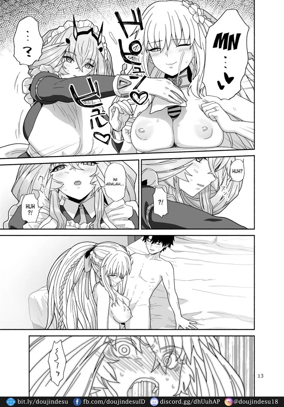 Watashi-tachi to Waga Otto no Ohanashi: Chapter chapter-1 - Page 13
