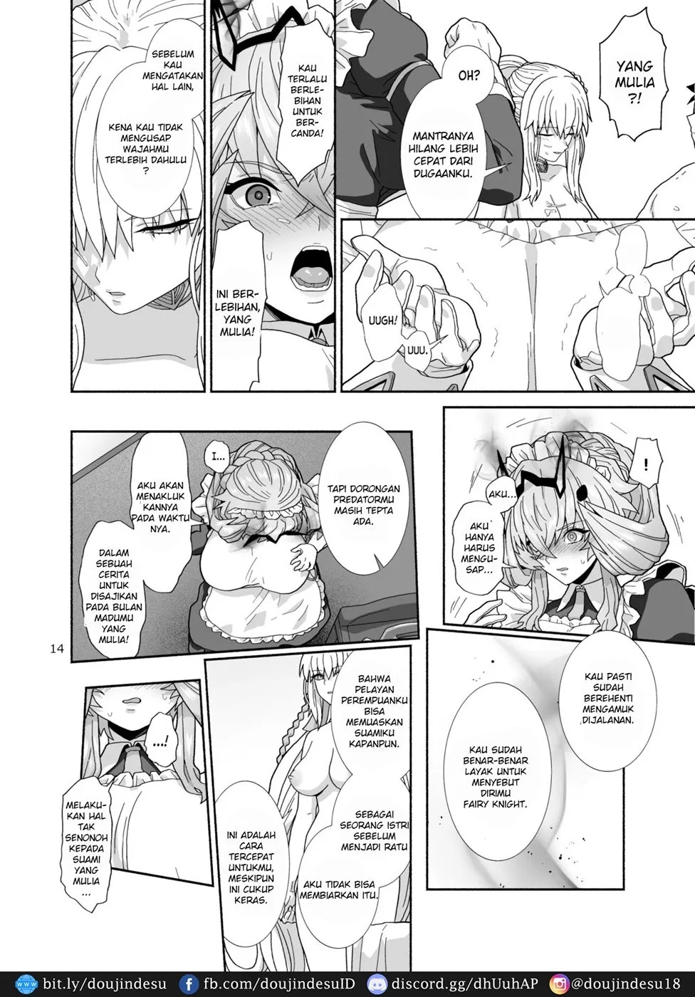 Watashi-tachi to Waga Otto no Ohanashi: Chapter chapter-1 - Page 14