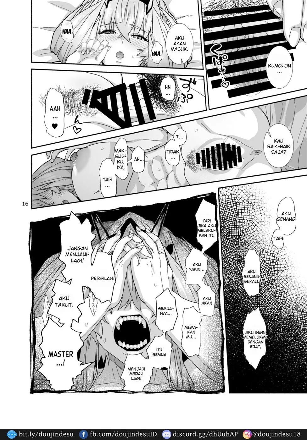 Watashi-tachi to Waga Otto no Ohanashi: Chapter chapter-1 - Page 16