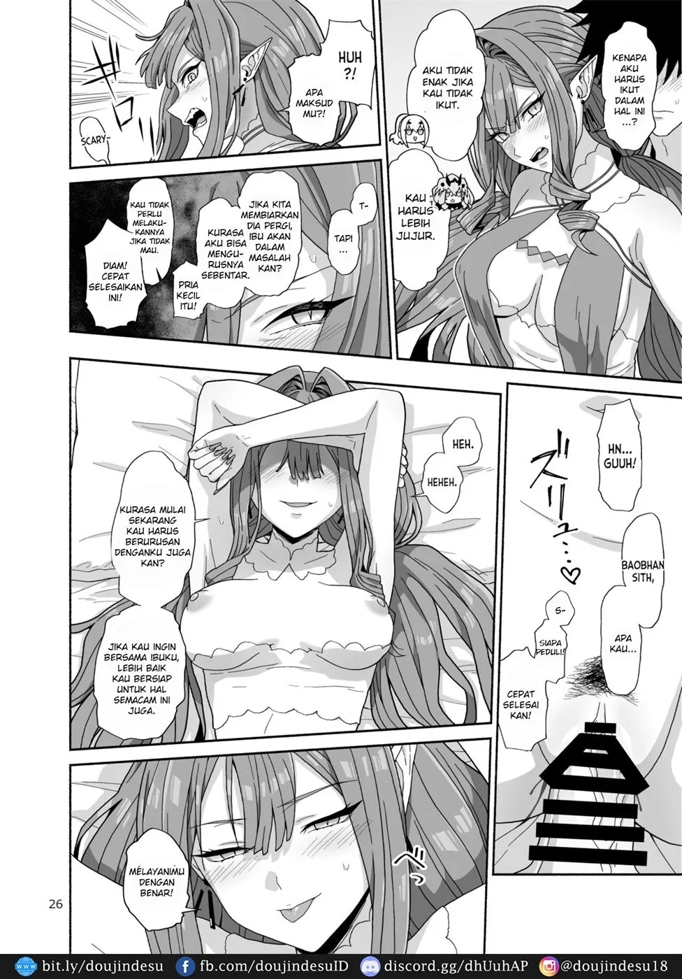 Watashi-tachi to Waga Otto no Ohanashi: Chapter chapter-1 - Page 27