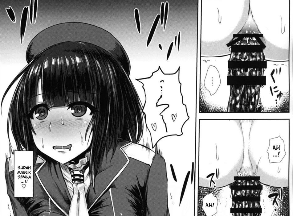Watashi wa "Kore" o Oshiri ni Iremashita.: Chapter chapter-1 - Page 13