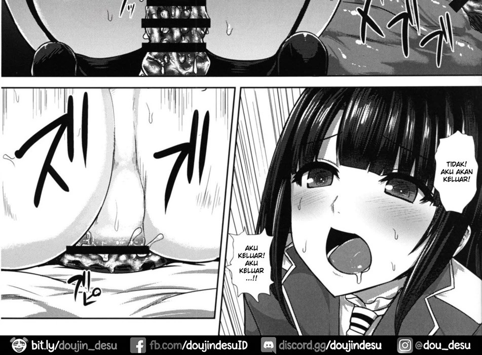 Watashi wa "Kore" o Oshiri ni Iremashita.: Chapter chapter-1 - Page 20