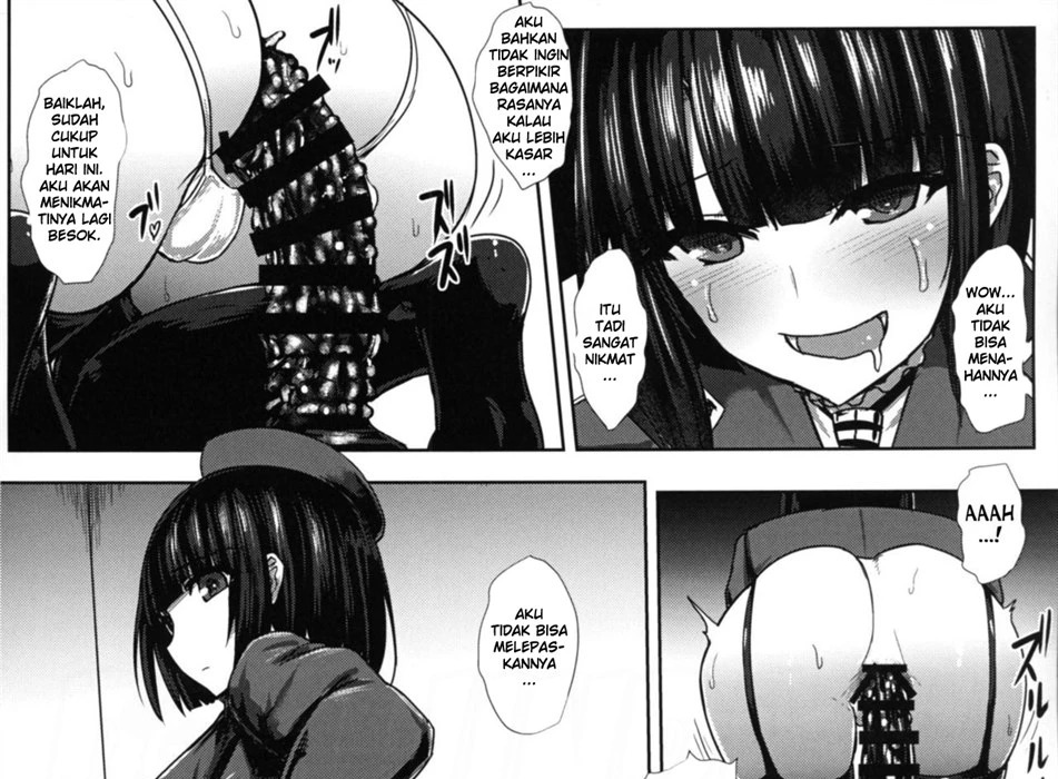 Watashi wa "Kore" o Oshiri ni Iremashita.: Chapter chapter-1 - Page 23