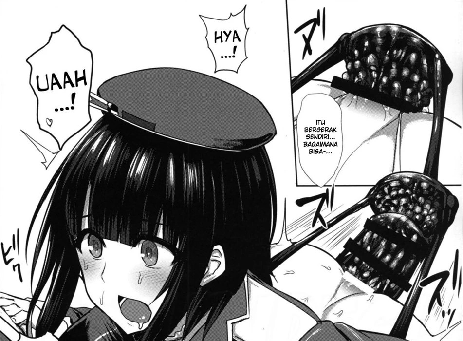Watashi wa "Kore" o Oshiri ni Iremashita.: Chapter chapter-1 - Page 29