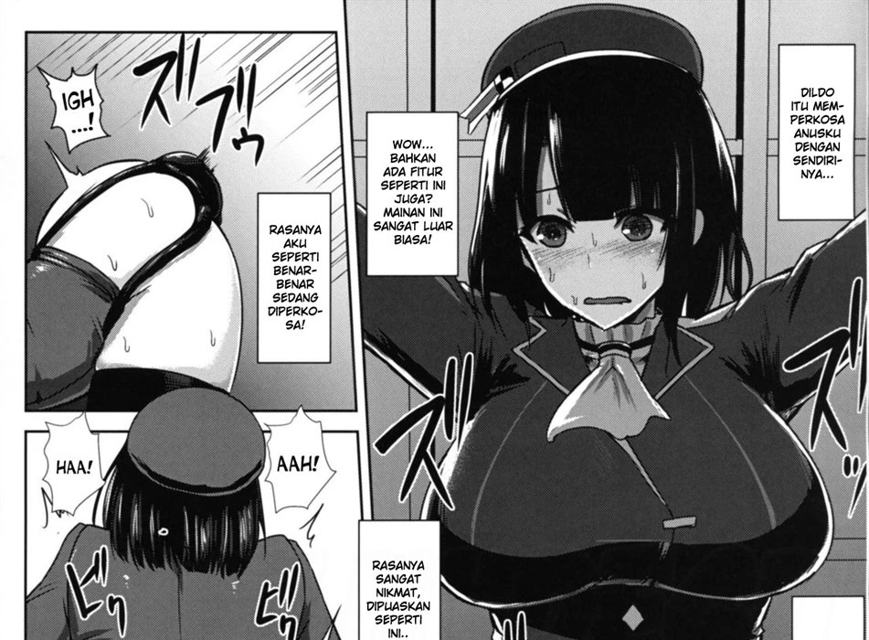 Watashi wa "Kore" o Oshiri ni Iremashita.: Chapter chapter-1 - Page 33