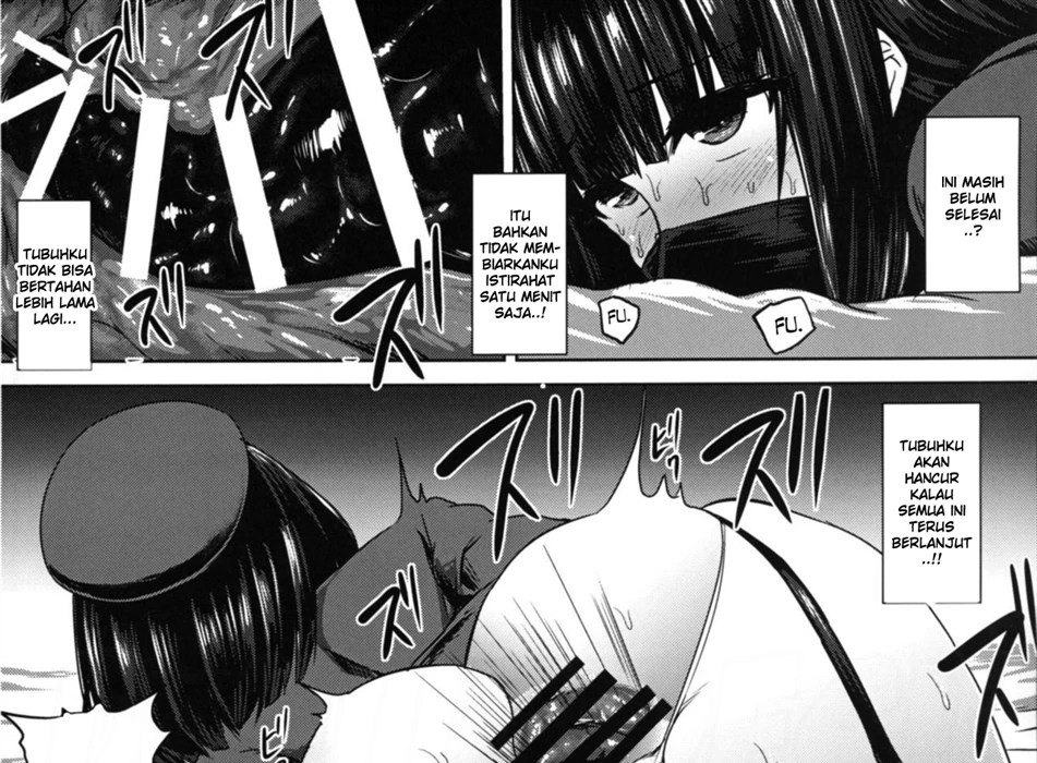 Watashi wa "Kore" o Oshiri ni Iremashita.: Chapter chapter-1 - Page 43