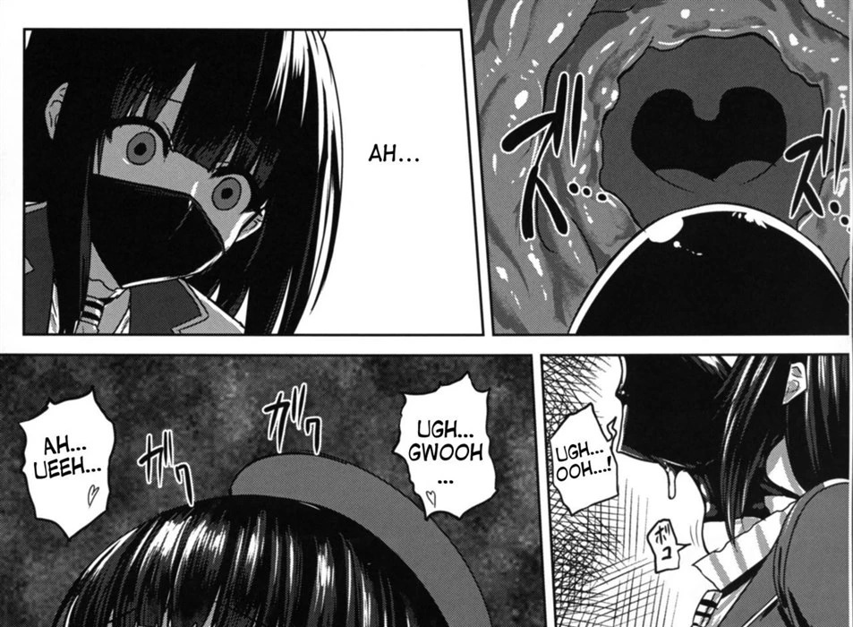 Watashi wa "Kore" o Oshiri ni Iremashita.: Chapter chapter-1 - Page 53