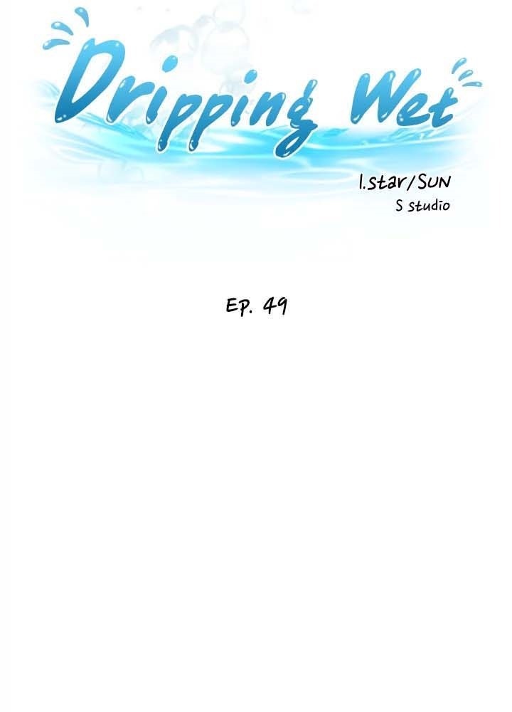 Water Overflow: Chapter chapter-49 - Page 16