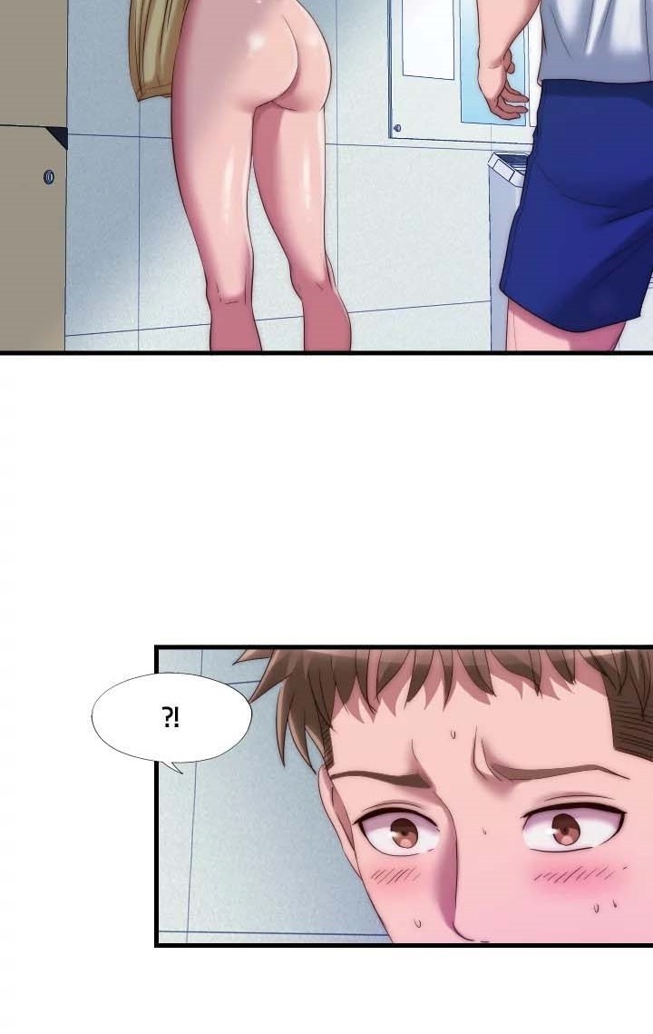Water Overflow: Chapter chapter-49 - Page 23