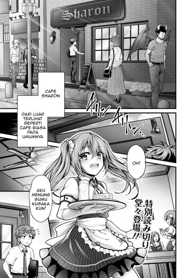 We are a passive succubus, so can you give us an ecchi lesson?: Chapter chapter-0 - Page 1