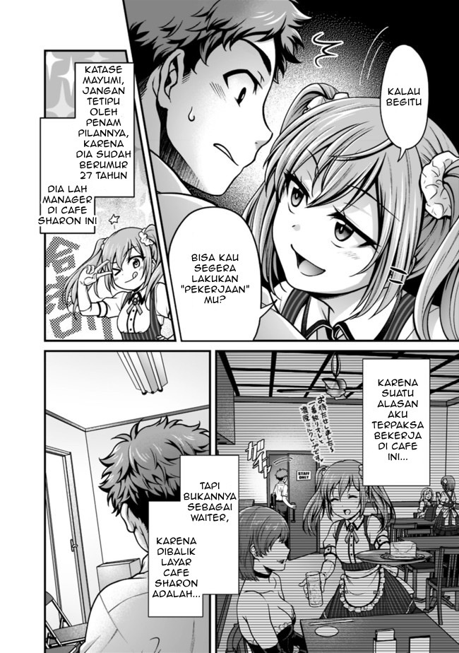 We are a passive succubus, so can you give us an ecchi lesson?: Chapter chapter-0 - Page 2