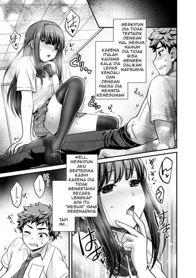We are a passive succubus, so can you give us an ecchi lesson?: Chapter chapter-0 - Page 5