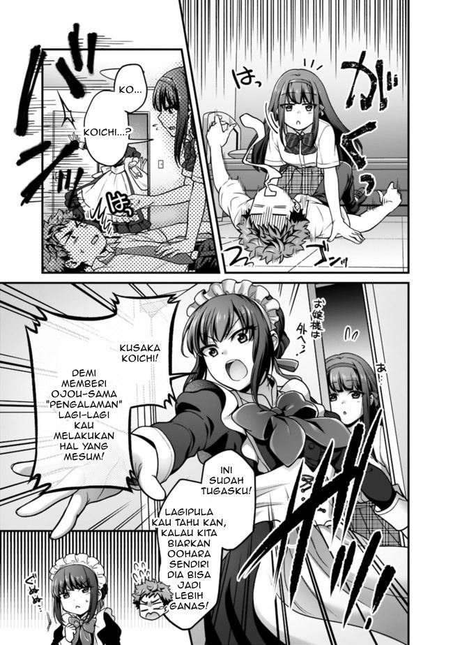 We are a passive succubus, so can you give us an ecchi lesson?: Chapter chapter-0 - Page 7