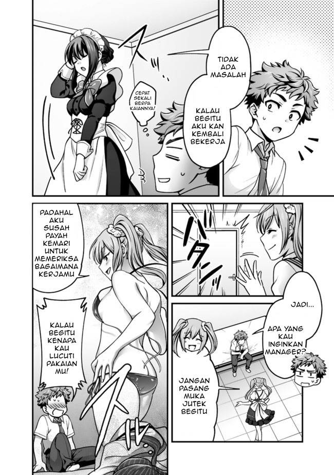 We are a passive succubus, so can you give us an ecchi lesson?: Chapter chapter-0 - Page 12
