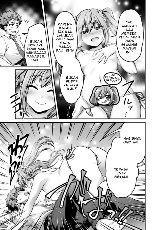 We are a passive succubus, so can you give us an ecchi lesson?: Chapter chapter-0 - Page 13