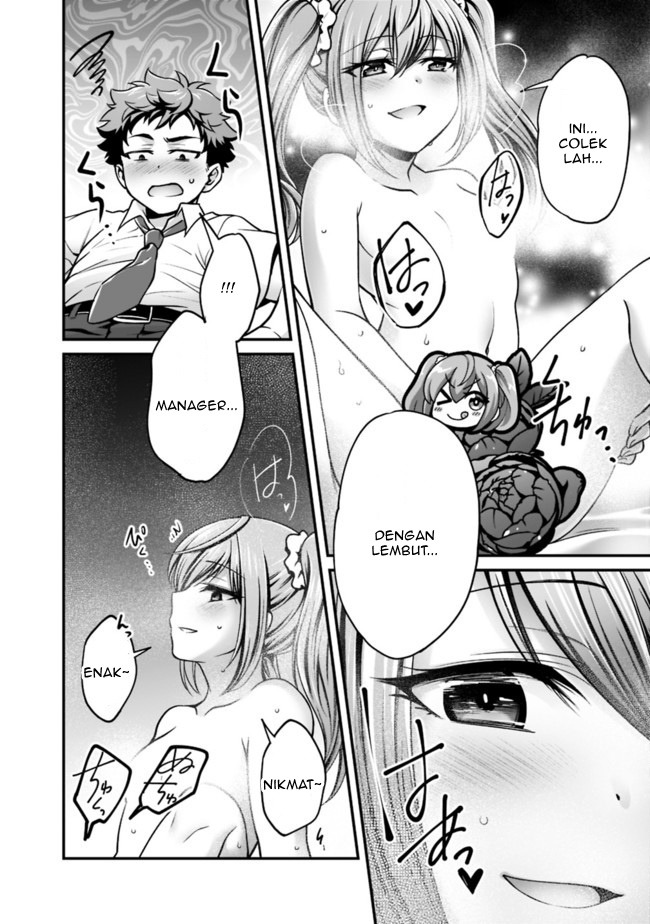 We are a passive succubus, so can you give us an ecchi lesson?: Chapter chapter-0 - Page 14