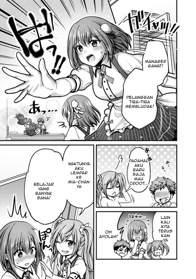 We are a passive succubus, so can you give us an ecchi lesson?: Chapter chapter-0 - Page 15