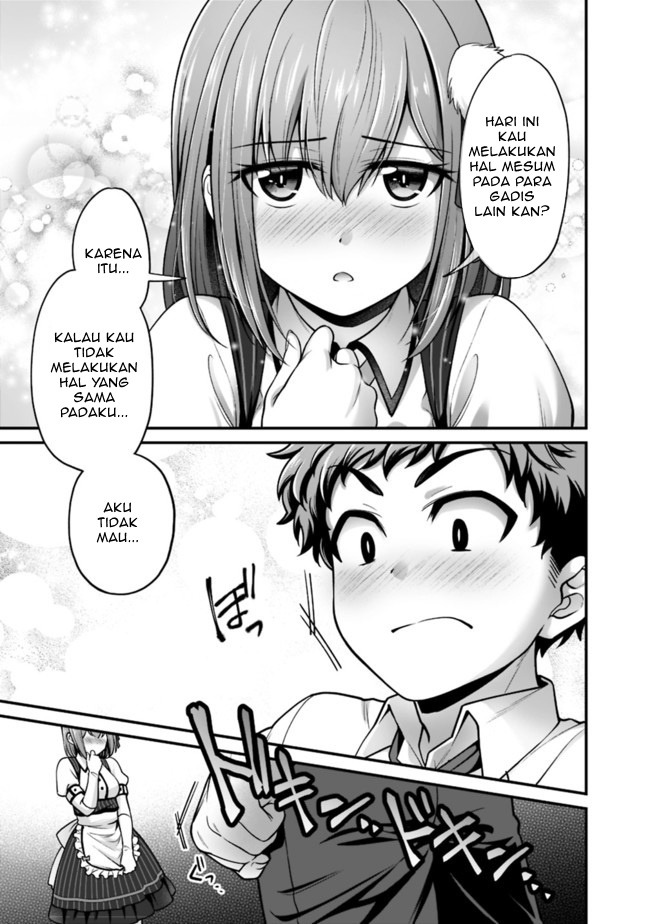 We are a passive succubus, so can you give us an ecchi lesson?: Chapter chapter-0 - Page 17