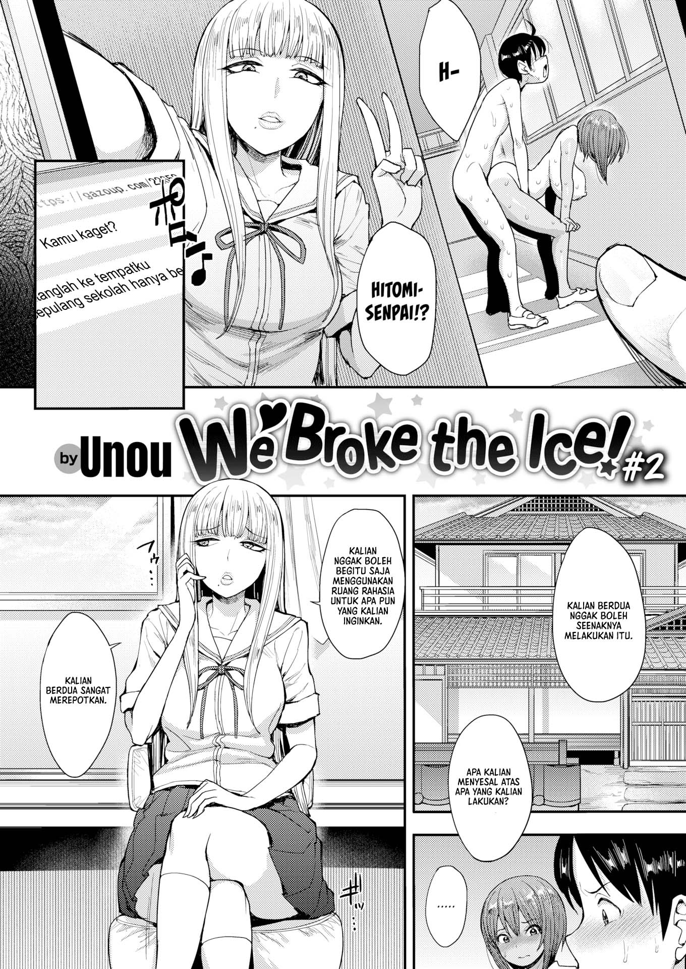 We Broke the Ice!: Chapter chapter-2 - Page 3