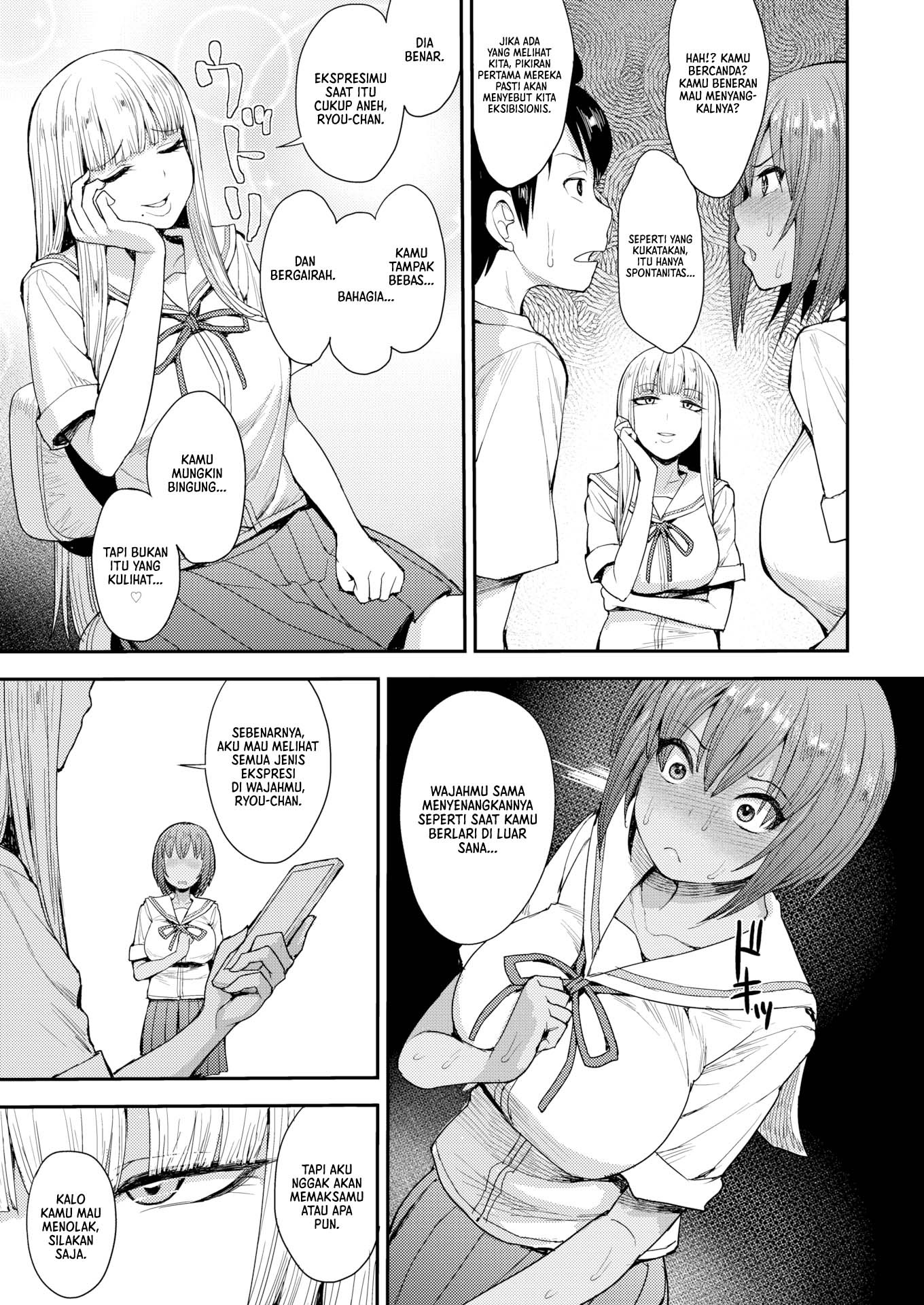 We Broke the Ice!: Chapter chapter-2 - Page 6
