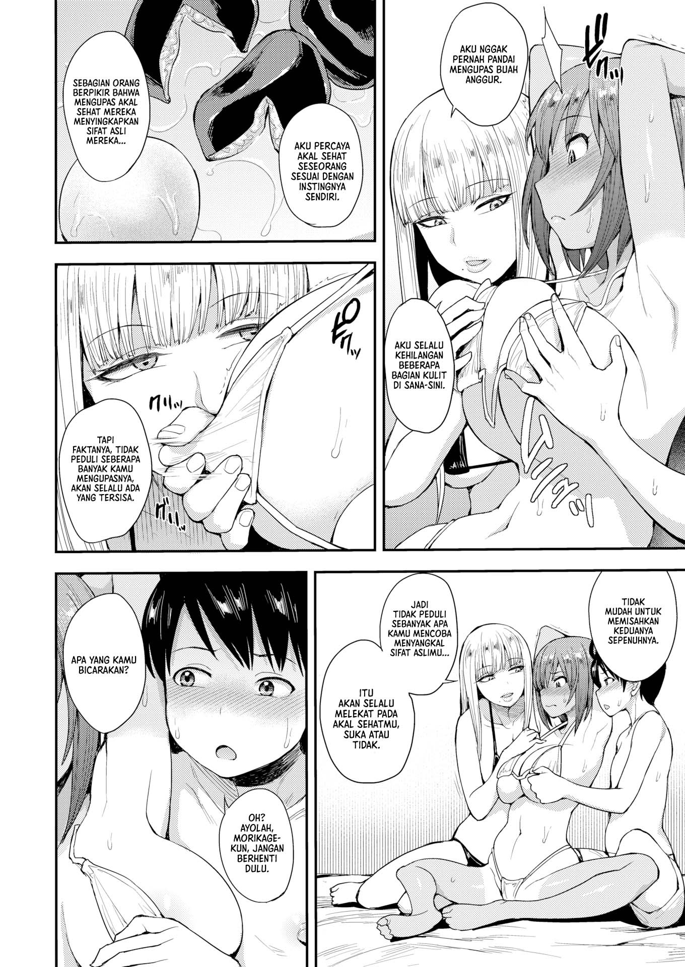 We Broke the Ice!: Chapter chapter-2 - Page 9