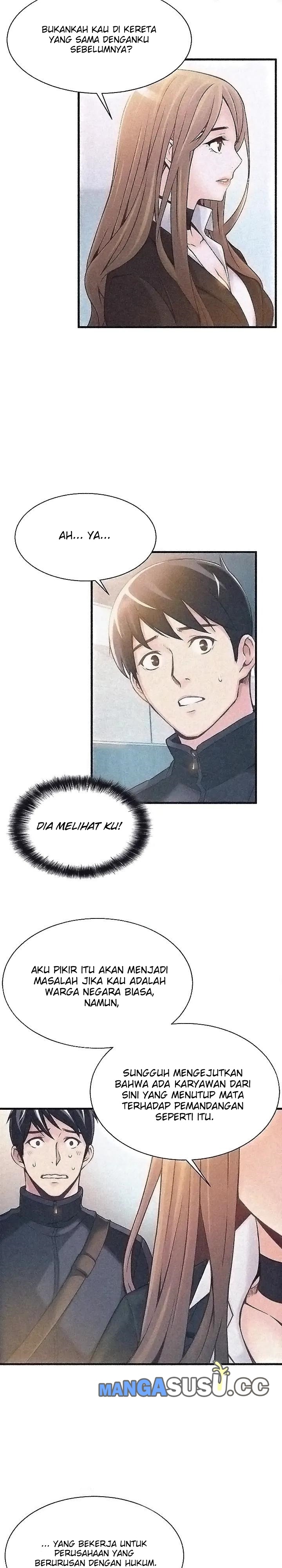 Weak Point: Chapter chapter-02 - Page 17