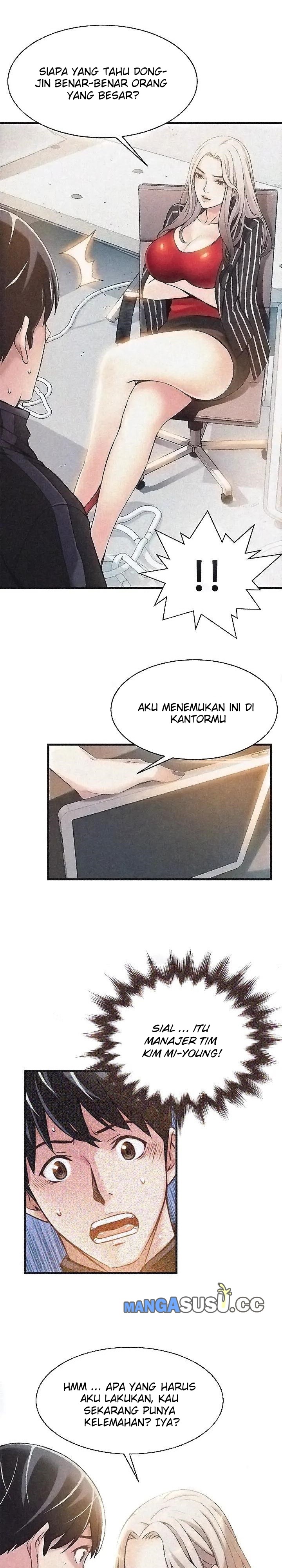 Weak Point: Chapter chapter-02 - Page 32