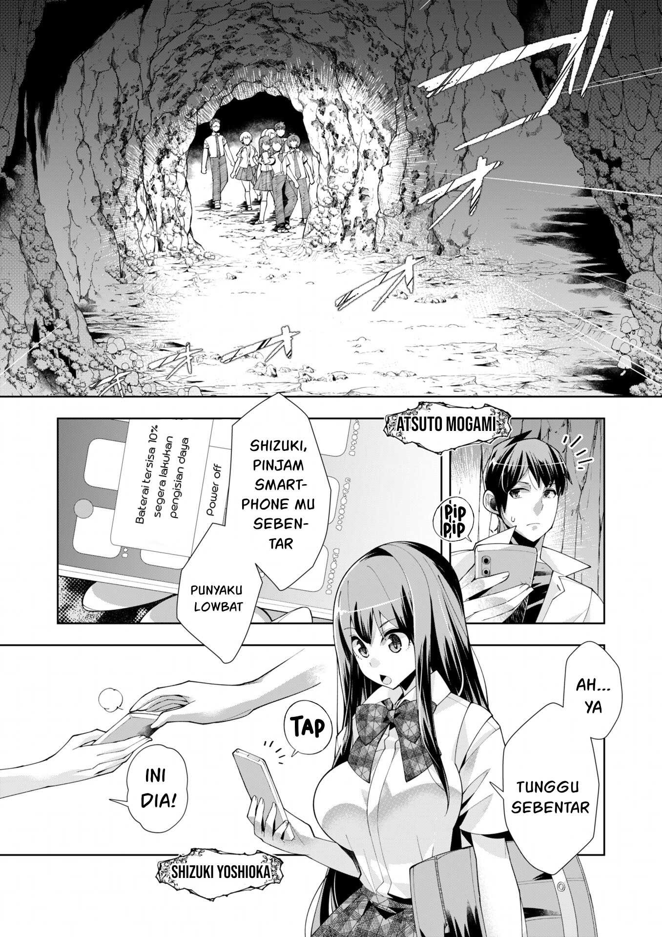 Welcome to Another World Now then Please Die: Chapter chapter-6 - Page 2