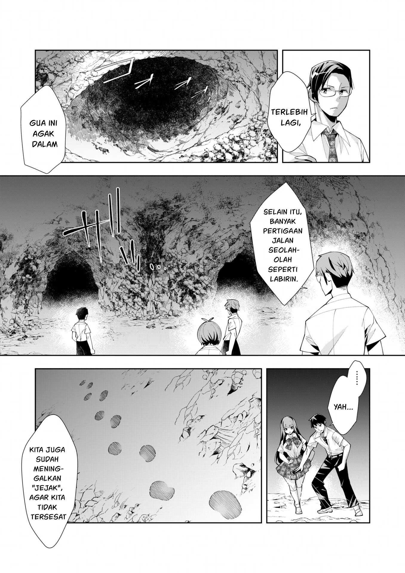 Welcome to Another World Now then Please Die: Chapter chapter-6 - Page 4