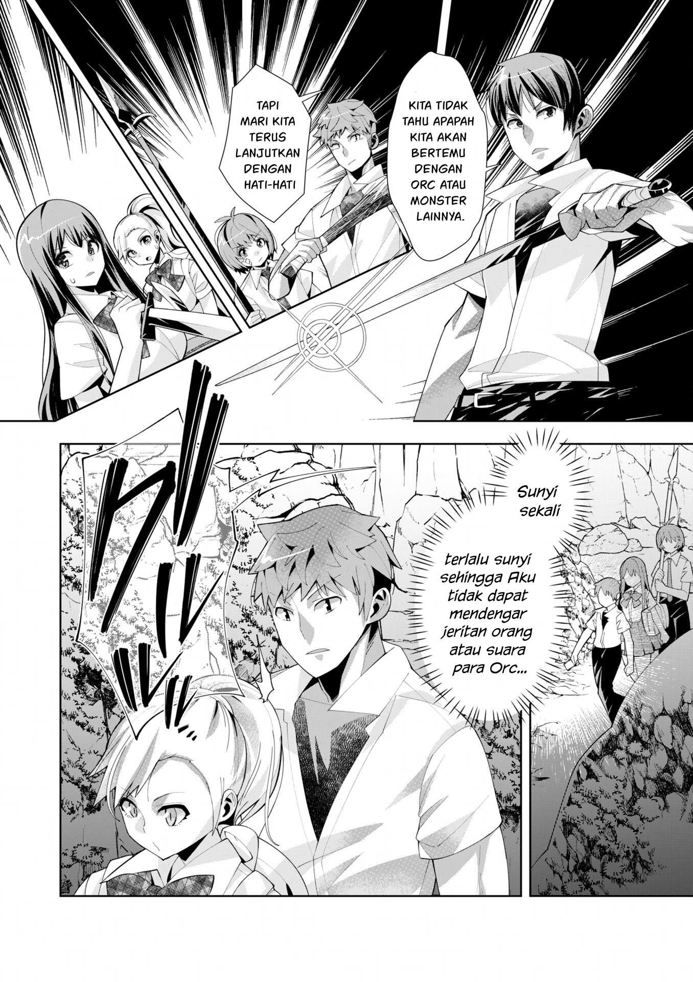 Welcome to Another World Now then Please Die: Chapter chapter-6 - Page 5
