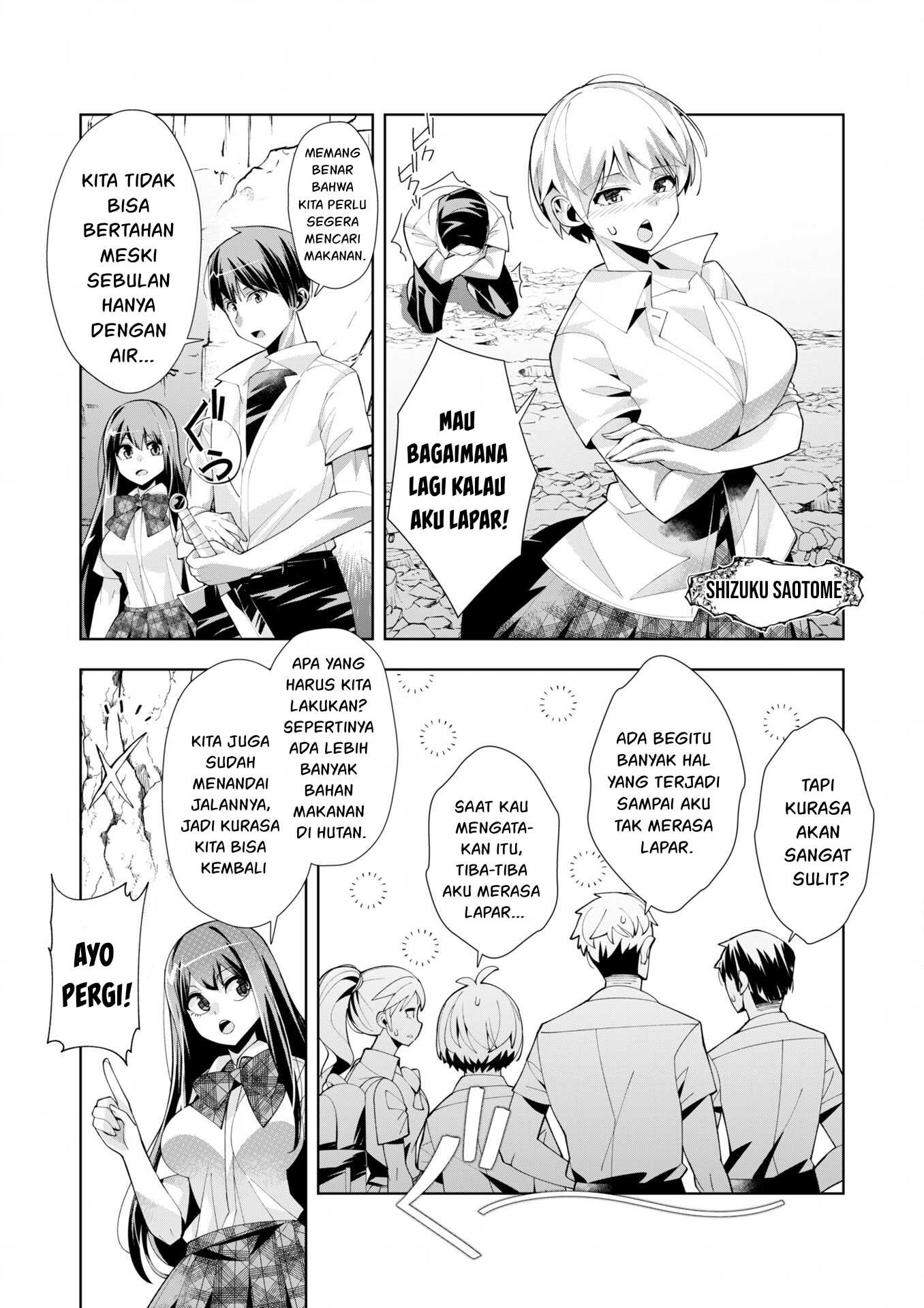 Welcome to Another World Now then Please Die: Chapter chapter-6 - Page 7