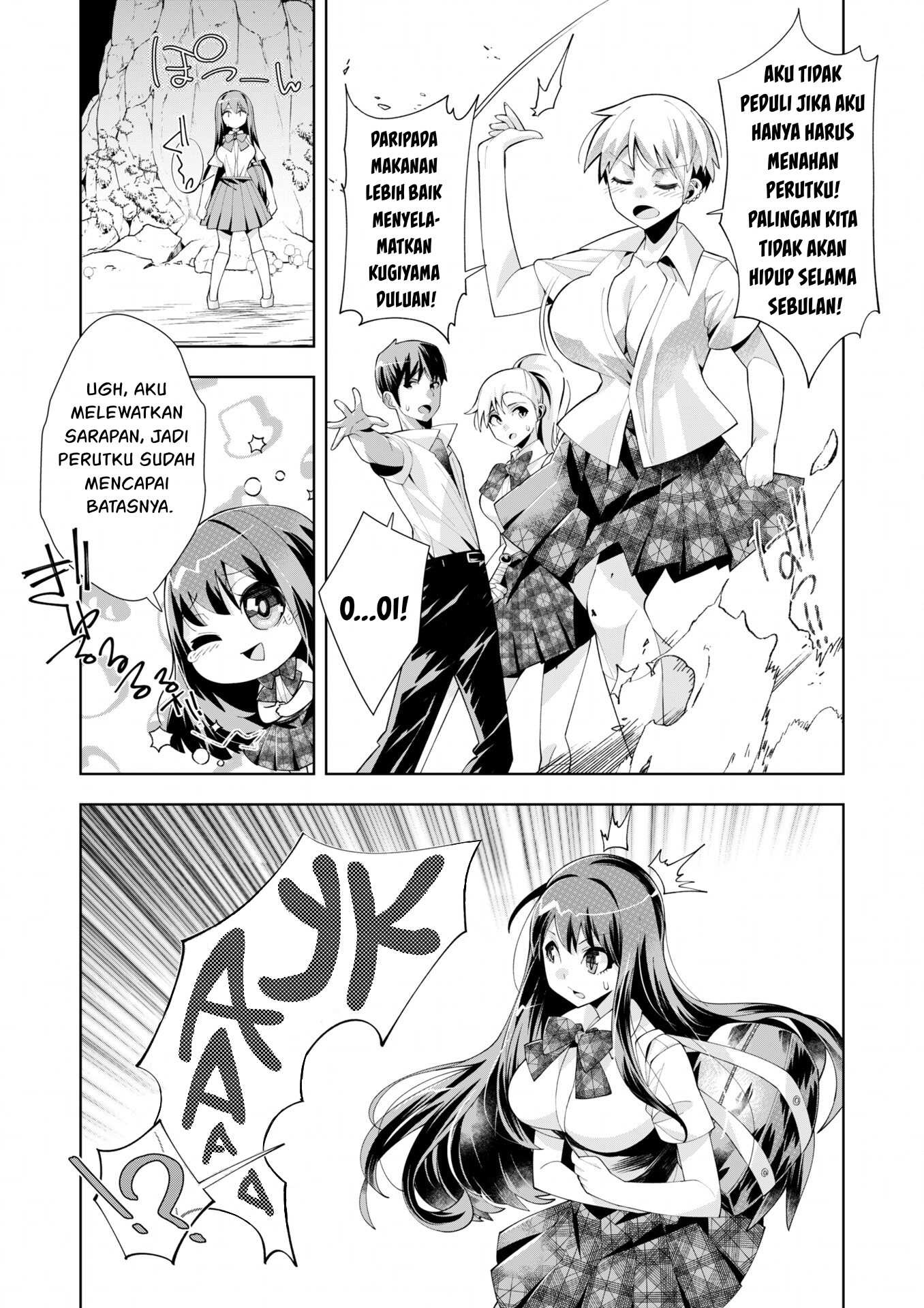 Welcome to Another World Now then Please Die: Chapter chapter-6 - Page 8