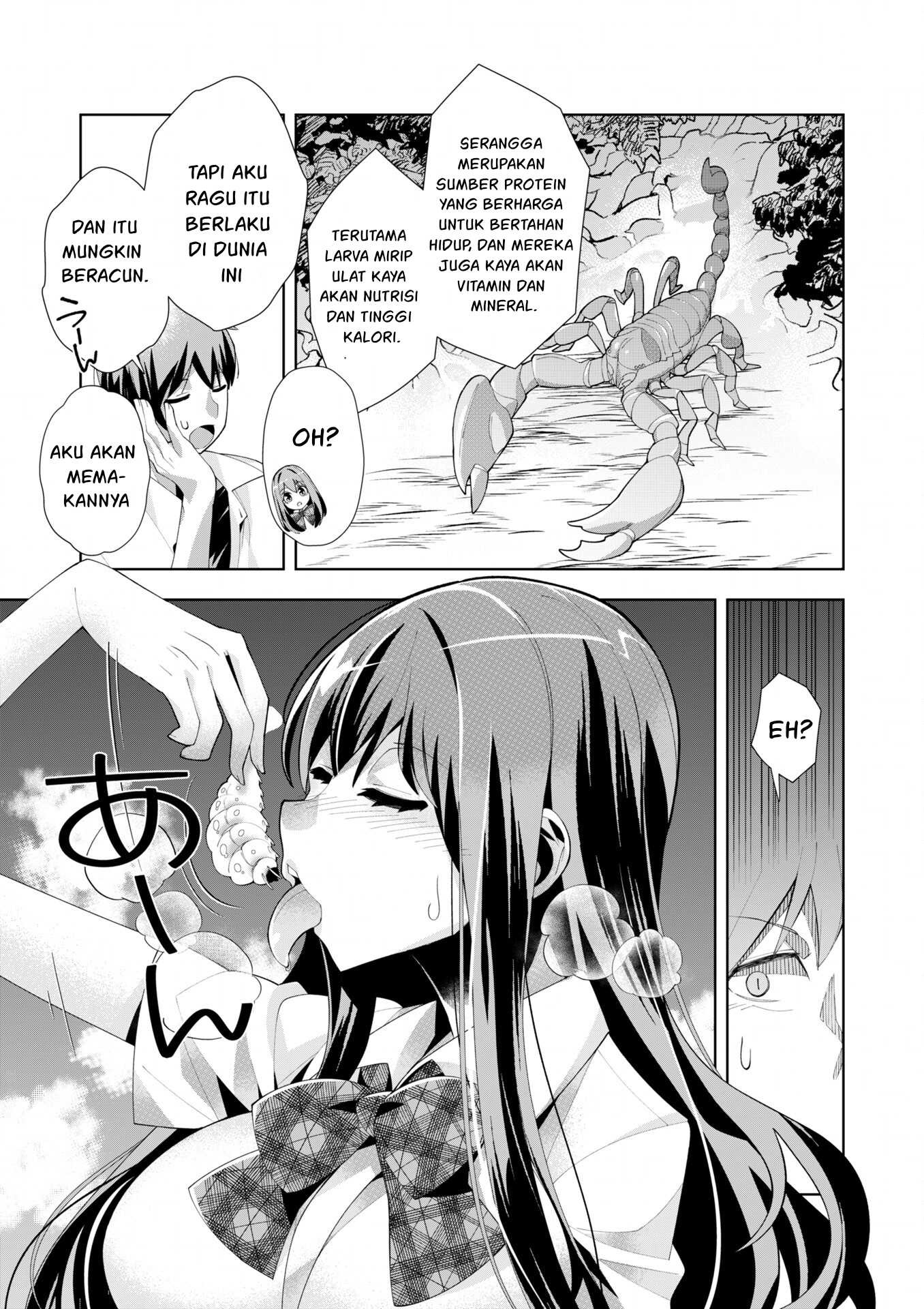 Welcome to Another World Now then Please Die: Chapter chapter-6 - Page 12