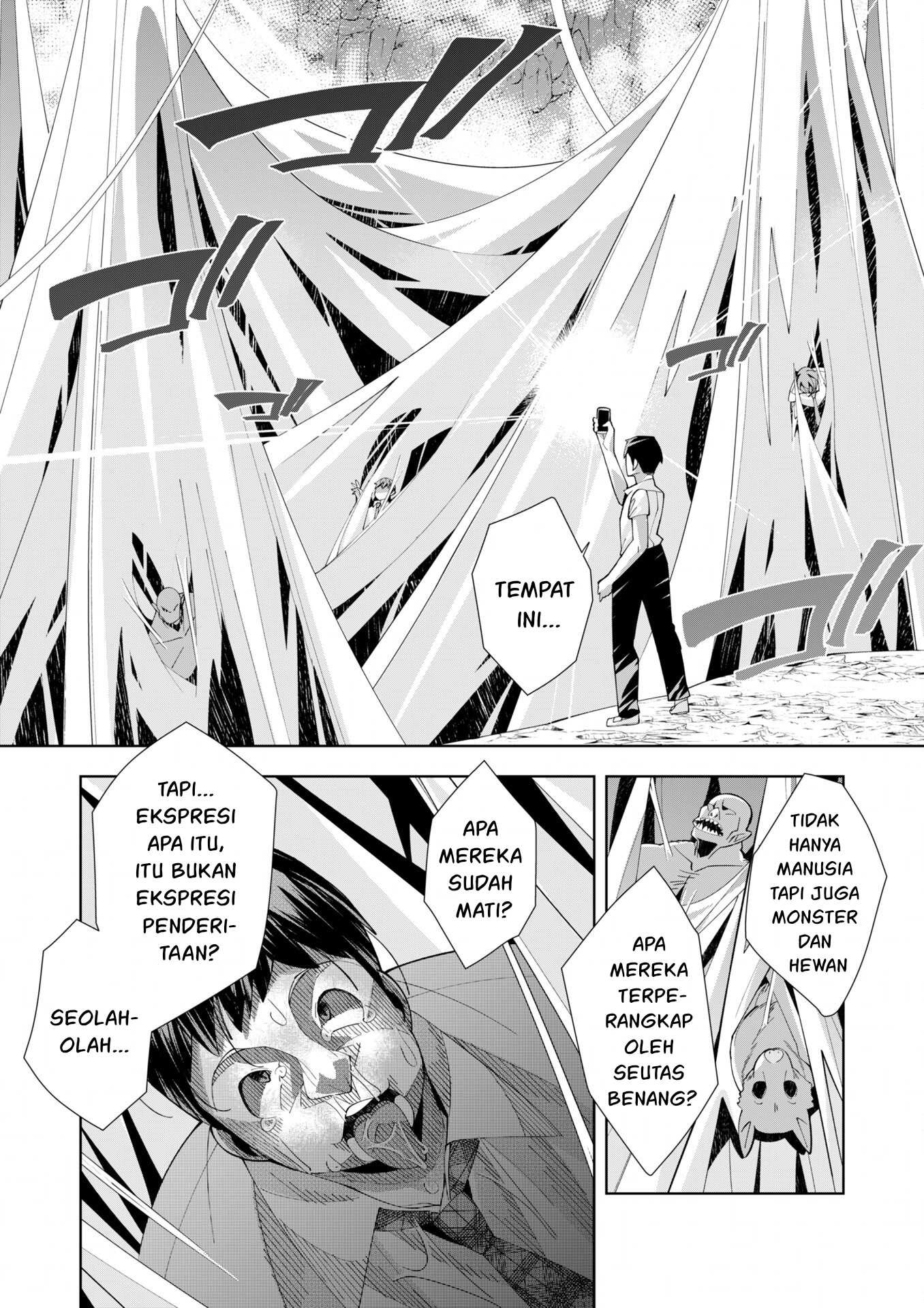 Welcome to Another World Now then Please Die: Chapter chapter-6 - Page 20